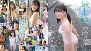 [无码版/破解]CAWD-952 新人！曾杀入偶像选秀决赛的美少女！最顶级心动女孩 AV DEBUT ~ 浅海奈美