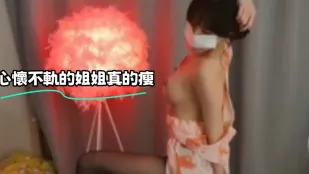 kbj-23071131 心怀不轨的姐姐真的瘦