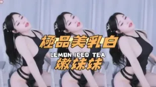 kbj-24112808 极品美乳白嫩妹妹