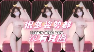 kbj-24101432 很多姿势都没有见过