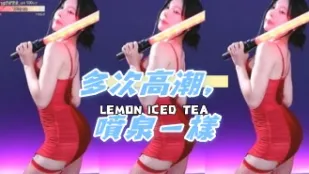 kbj-24120709 多次高潮 喷泉一样