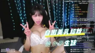 kbj-24090797 白嫩美乳和粉红鲍鱼学生妹