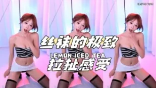 kbj-24040251 丝袜的极致拉扯感受