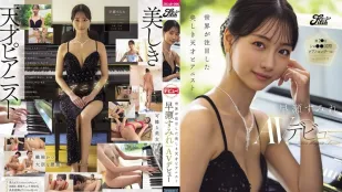 [无码版/破解]DEAB-006 新人出道！举世瞩目的天才美女钢琴家 震撼 AV DEBUT ~ 早濑蓳