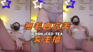 kbj-25013022 无毛白虎美女主播