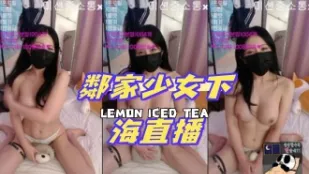kbj-24100856 邻家SN下海直播