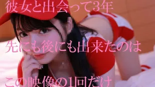 [无码版/破解]FC2PPV-1035070 樱羽和佳S1出道前的无码流出无名男