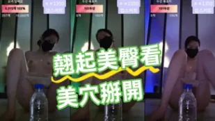kbj-24101457 翘起美臀看美穴掰开