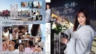 [无码版/破解]IPZZ-317 你为我种下的爱的种子 桃乃木香奈