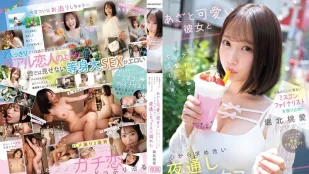 [无码版/破解]IPZZ-716 独占选美决赛选手！与可爱又狡黠的女友进行了一次羞涩的约会，牵手、亲吻后，你们彼此渴望，彻夜缠绵