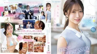 [无码版/破解]IPZZ-770 一位温柔又偶尔有些放荡的天气预报员，她那令人心动的缝隙一定会让男人着迷