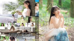 [无码版/破解]IPZZ-780 一位神秘美丽的少女，仿佛是从童话故事里走出来的 林芽依