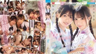 [无码版/破解]IPZZ-795 丧妻4个月后 曾经照顾过的两个小鬼长成大美人来探望 为了安慰失落的我汗流浃背地帮我射了一发又一发 ~ 樱乃莉乃 佐佐木纱希