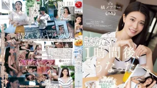 [无码版/破解]JUQ-958 在平台约到的人妻 橘玛丽