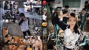 [无码版/破解]JUR-363 一二三木头人轮插人妻教育实习生羞耻玩乐 美之岛惠理