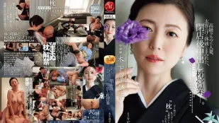 [无码版/破解]JUR-497 一位在高档俱乐部工作的已婚女子，身上沾满了豪客的汗水和体液，在俱乐部打烊后与人发生了性关系