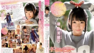 KAWD-895 被发现！亚洲美女超爱性爱，梦想出演日本AV！台湾偶像吴・19岁的Wonlin想要学习世界上最令人愉悦的性爱。一位严肃、亲日、性瘾缠身的女孩首次出演AV。