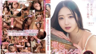 [无码版/破解]MISM-338 圣女的疯狂淫荡深喉咙体验 二叶惠麻