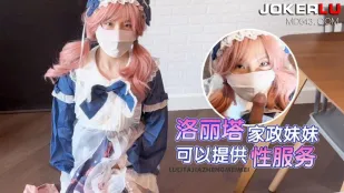 花钱叫个上门家政