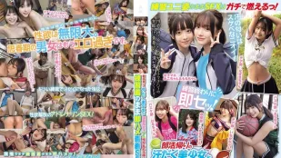 [无码版/破解]MUCD-350 青春！SEX！社团活动后汗流浃背的美少女穿着练习服直接开干！运动部女子淫乱中出 7人 BEST 4小时总集编