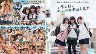 [无码版/破解]MUKD-525 痴迷于中出乱交的良好感觉中不能自拔 ~ 雫月心樱 花音丽 柏木小夏