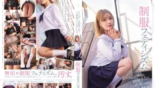 [无码版/破解]MUKD-544 只想随心所欲地玷污身材苗条的制服女学生。制服恋物癖 (MUKD-544)