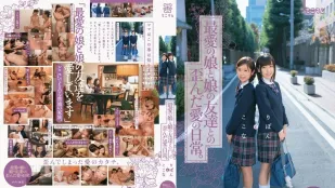 [无码版/破解]MUM-157 我亲爱的女儿和她朋友之间扭曲的日常爱情。
