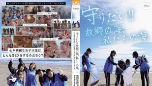 [无码版/破解]NSODN-001 我要守护它！！故乡的海，我们的海。秋田大学志愿者俱乐部2024冬令营与纯情女大学生的全裸性爱
