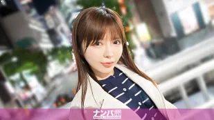 [无码版/破解]GANA-3464 在喧闹的居屋里，看到个可爱的妹子独自一人寂寞地喝，这怎么能忍住不去搭讪呢！纯粹的街头搭讪，首次拍摄