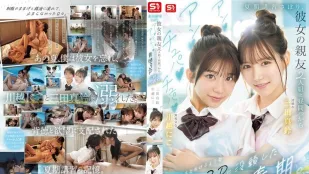 [无码版/破解]SNOS-022 在他青少年时期，他逃了暑期课程，和女友的两个闺蜜进行了一次不道德的三人性行为，她们吸吮、舔舐，让他的阴茎都快要融化了