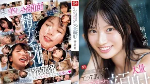 [无码版/破解]SONE-587 如此美丽的女孩的色情口交和快乐的大规模颜射 ~ 榊原萌
