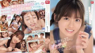 [无码版/破解]SONE-812 一边自慰一边微笑的自慰支援影响者，一边接受面部护理一边微笑，最好的服务，大量面部射精群交自慰支援影响者，樱野里乃