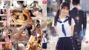 [无码版/破解]SONE-847 作为一名中年教师，我无法抗拒学生耀眼的笑容和目光，并不断要求发生性关系。樱野莉诺