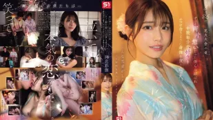 [无码版/破解]SONE-853 8月26日烟火大会的夜晚，我们单恋多年终于团聚，互相吞噬着对方的身体，仿佛倾泻着十多年的爱意。