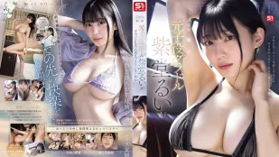 [无码版/破解]SONE-871 S1第2章：前童星和偶像紫堂留衣不再能满足于普通性爱的原因……