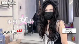 中出性感小女仆