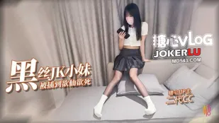 极品油光黑丝小妹 二代CC