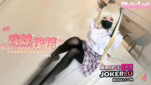 穹妹榨精计划 小欣奈