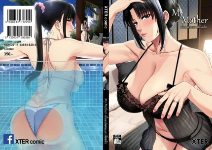 我的妈妈