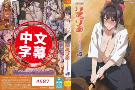 偶像女友堕落NTR 5