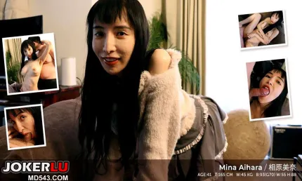 熟女渴望一次猛烈的性爱