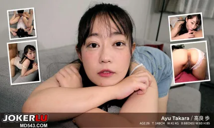 宝良亚由的毛茸茸小穴首次被舔弄