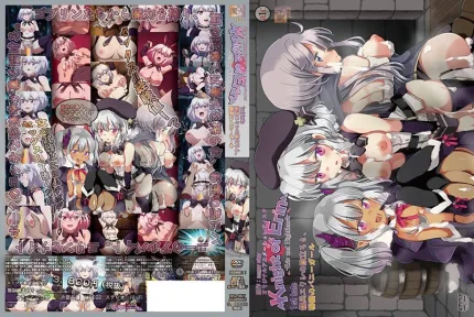 艾琳骑士 1