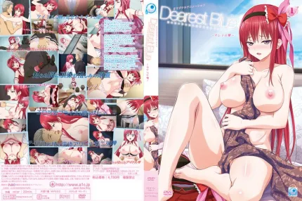 Dearest Blue 2