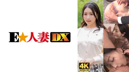 EWDX-477 只有拥有高敏早泄阴部的大胸已婚女人才能赢的视频！ 纱纱原百合