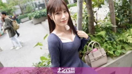 GANA-3018 真正搭讪，初次拍摄。 2030 在涩谷搭讪穿着白衣的天使般疗愈气息的模特儿！AI写真偶像的要求逐渐升级，虽然害羞但无法停止潮吹。现役护理师与平常的反差实在让人受不了。
